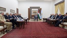 اللجنة الفلسطينية لوقف العمل بالاتفاقيات مع إسرائيل