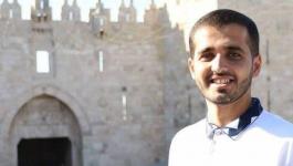 سلطات الاحتلال تفرج عن الصحفي محمد عتيق بعد اعتقال 9 أيام