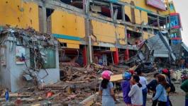 زلزال ضرب جزيرة جاوا الإندونيسية