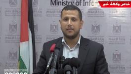بالفيديو: بيان صادر عن وزارة الزراعة بغزّة بشأن موسم الأضاحي لهذا العام