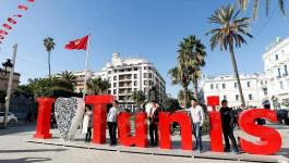 تونس: تدخل على خط أزمة إفلاس 