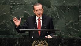 اردوغان في الامم المتحدة