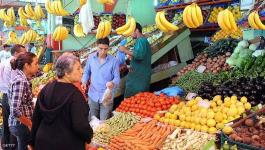 المغرب: تثبيت أسعار الفائدة وتوقعات بتباطؤ التضخم