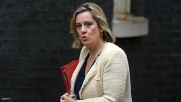 وزيرة العمل البريطانية تستقيل من منصبها