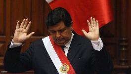 رئيس البيرو