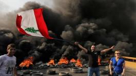 مظاهرات لبنان.jpg
