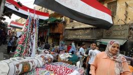 البنك الدولي: يتوقع نمو اقتصاد مصر