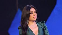 هيفاء وهبي