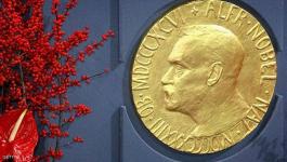 جائزة نوبل 