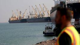 العراق: إعادة فتح ميناء 