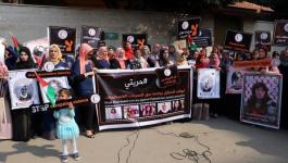 وقفة نسوية في غزّة للمطالبة بوقف جرائم الاحتلال بحق الأسرى
