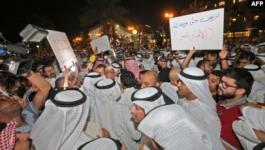 تظاهرات الفساد في الكويت
