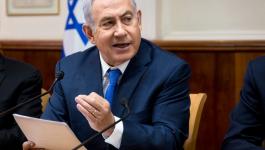 صحيفة عبرية: نتنياهو يُمدد فترة ولاية رئيس 