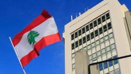 لبنان: هيئات 