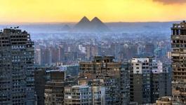 مصر: بيان رسمي عن 