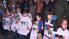 بالفيديو: إحياء الذكرى 13 لاستشهاد أبناء بهاء بعلوشة الثلاثة في رام الله