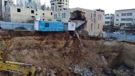 مدرسة الصفا