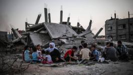 عائلة العجلة