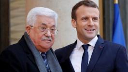 طالع كلمة الرئيس عباس خلال مؤتمر مشترك مع نظيره الفرنسي