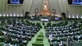 مجلس الامن القومي الايراني