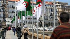 الجزائر:  تكشف 
