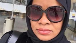 بالفيديوهات:  الناشطة السعودية 
