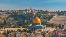 صحيفة عبرية تكشف عن إعداد وثيقة جديدة تُشكك بصلاحية فكرة تقسيم القدس