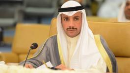 شاهد بالفيديو: رئيس مجلس الأمة الكويتي يُلقي 