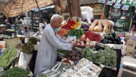 مصر: تراجع معدل تضخم أسعار المستهلكين