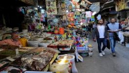 بلدية غزة تُصدر تنويهاً مهماً بشأن عمل أسواق المدينة ليوم الجمعة