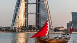 البحرين: تتكفل بفواتير 