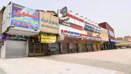 الكويت: تغلق محلات تصليح وبيع قطع غيار السيارات