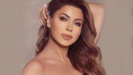 نوال الزغبي