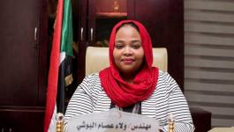 وزيرة الشباب والرياضة السودانية