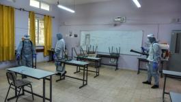 تعقيم مدارس رام الله استعدادًا لتقديم امتحانات الثانوية العامة