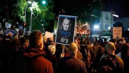 تجدد التظاهرات ضد حكومة نتنياهو للأسبوع الـ31 على التوالي