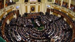 مصر: رسوم جديدة على عدد من السلع والخدمات
