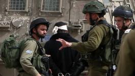 القدس: اعتقال 5 متضامنين خلال وقفة منددة بهدم منزلي عائلة صالحية