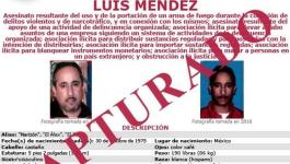 المكسيك: تعتقل 