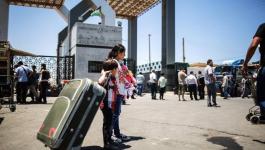داخلية غزة تعمم آلية السفر عبر معبر رفح ليوم الإثنين 1 مارس 2021