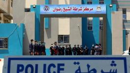 الشرطة بغزة تفتتح المقر الجديد لمركز 