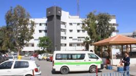 مشفى الشفا في غزة