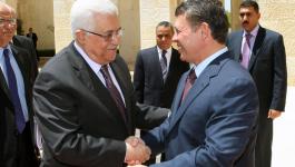 العاهل الأردني والرئيس عباس