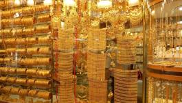 محلات الذهب بالسعودية