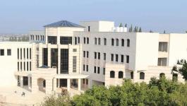 جامعة فلسطين التقنية خضوري