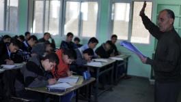 الكشف عن موعد عقد امتحانات توظيف المعلمين بغزّة للعام 2022