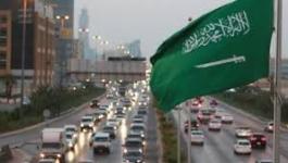 السعودية: توطين 20% من 