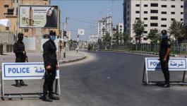 داخلية غزة تصدر تعليمات جديدة للتحرك في ظل فرض حالة الطوارئ