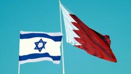 البحرين وإسرائيل وأمريكا