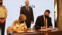 التجنيد الالزامي في الاردن